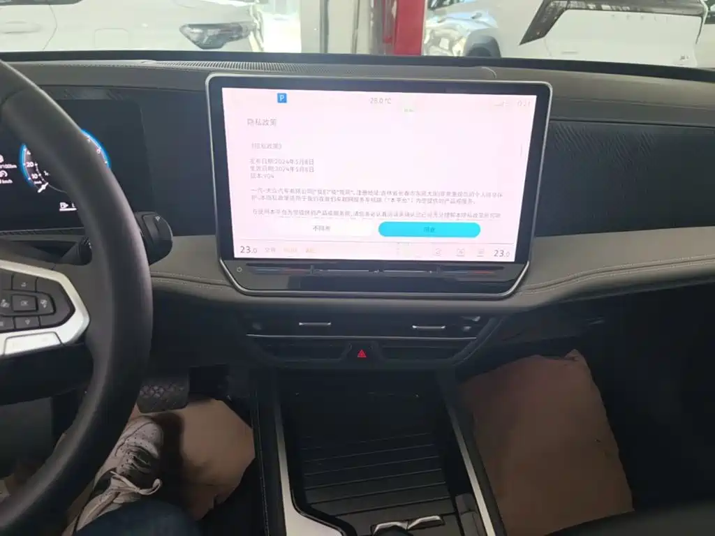 Volkswagen Magotan, миниатюра 9