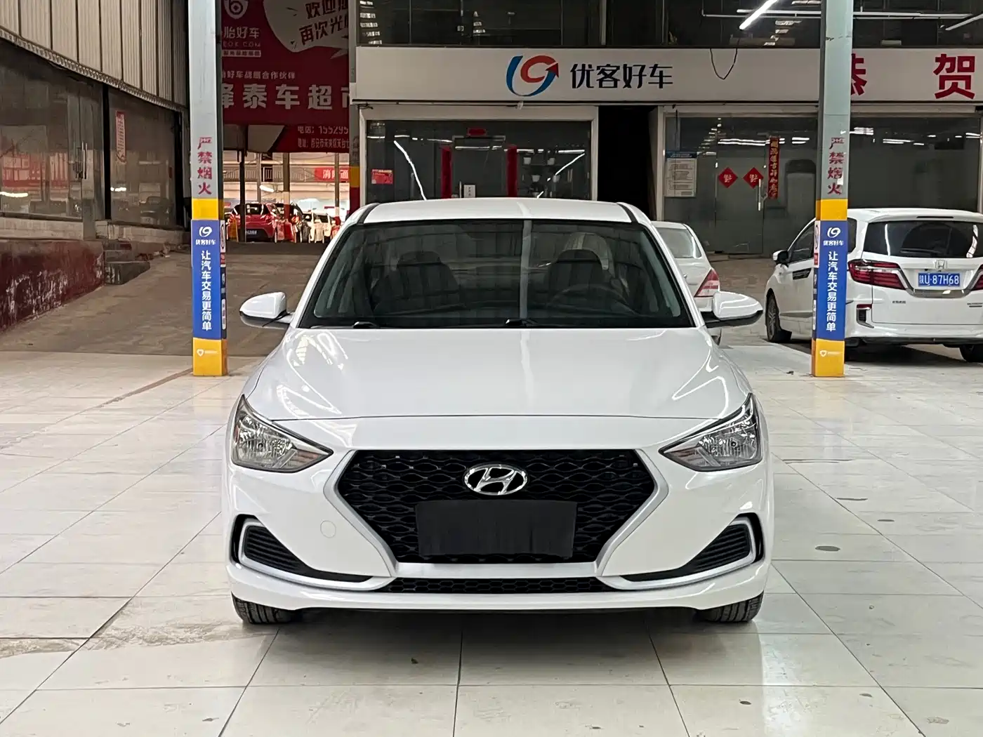 HYUNDAI YUEDONG