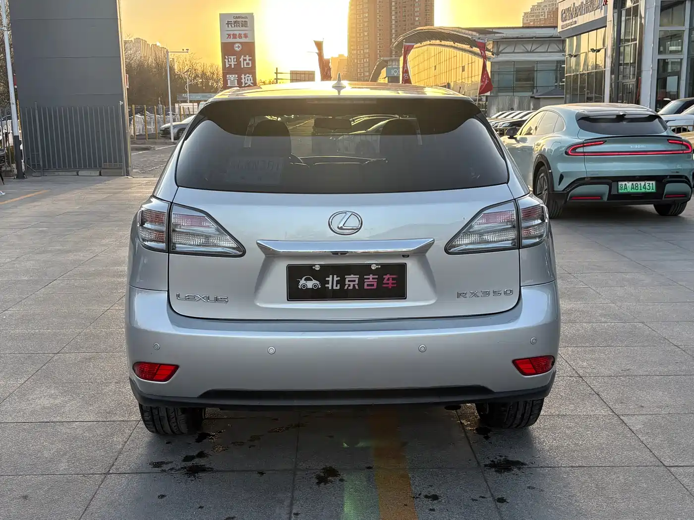 Lexus RX Classic 2009 Model 350 Premium Edition фото 4