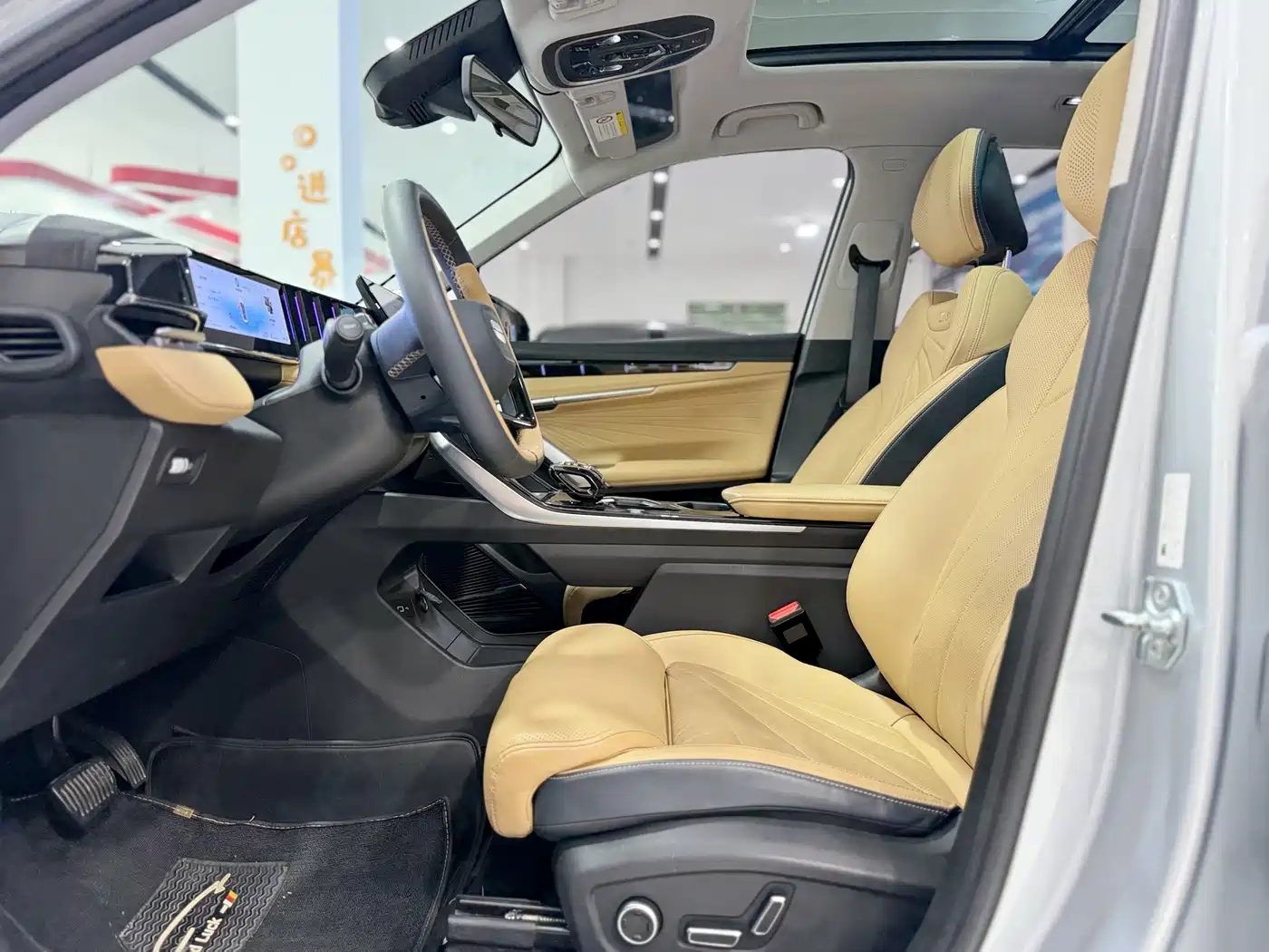 Geely Boyue L 2023 2023 Model 2.0TD DCT Flagship