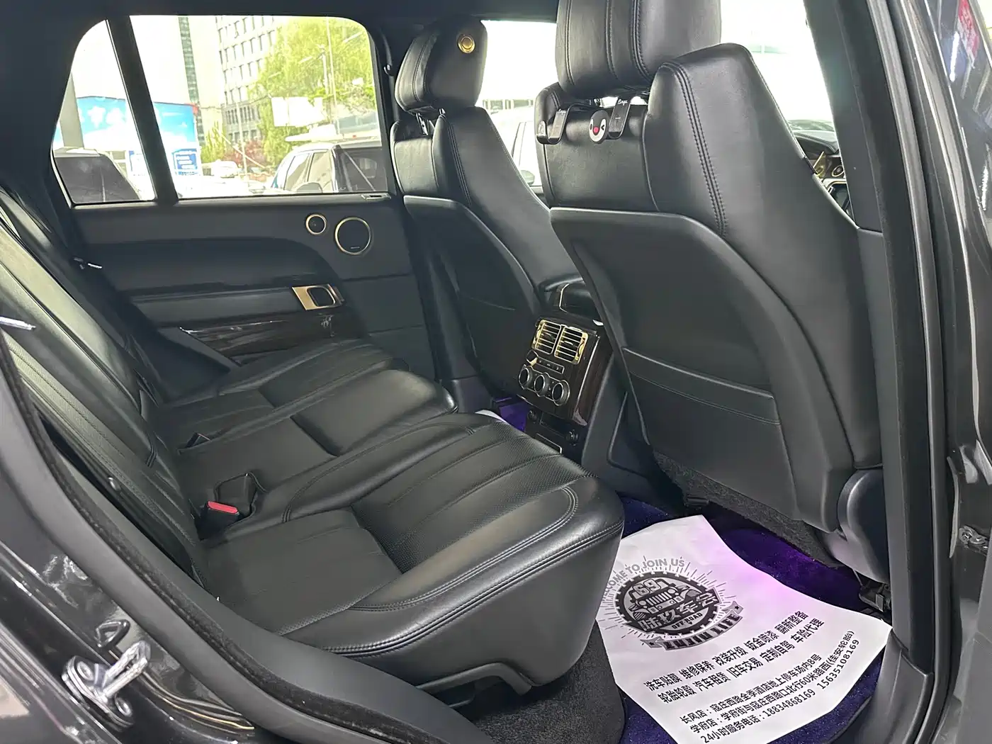 Land Rover Range Rover 2015 3.0 SC V6 Vogue фото 7