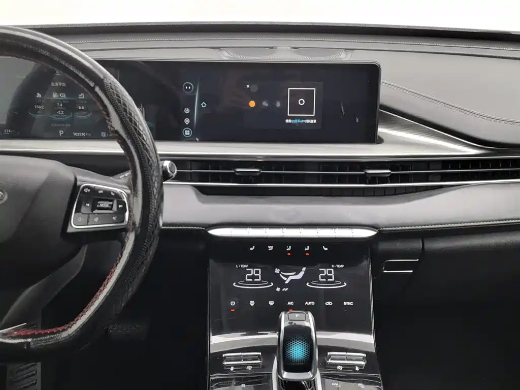 CHERY TIGGO 8 PLUS KUNPENG E+