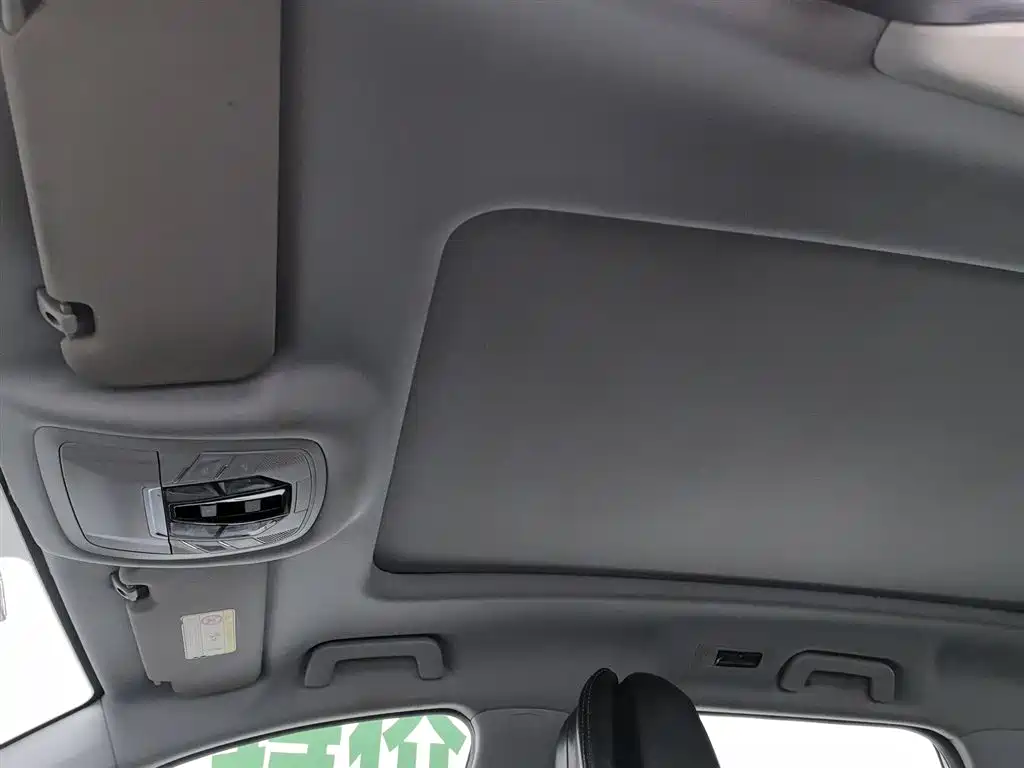 CHERY TIGGO 8 PLUS KUNPENG E+