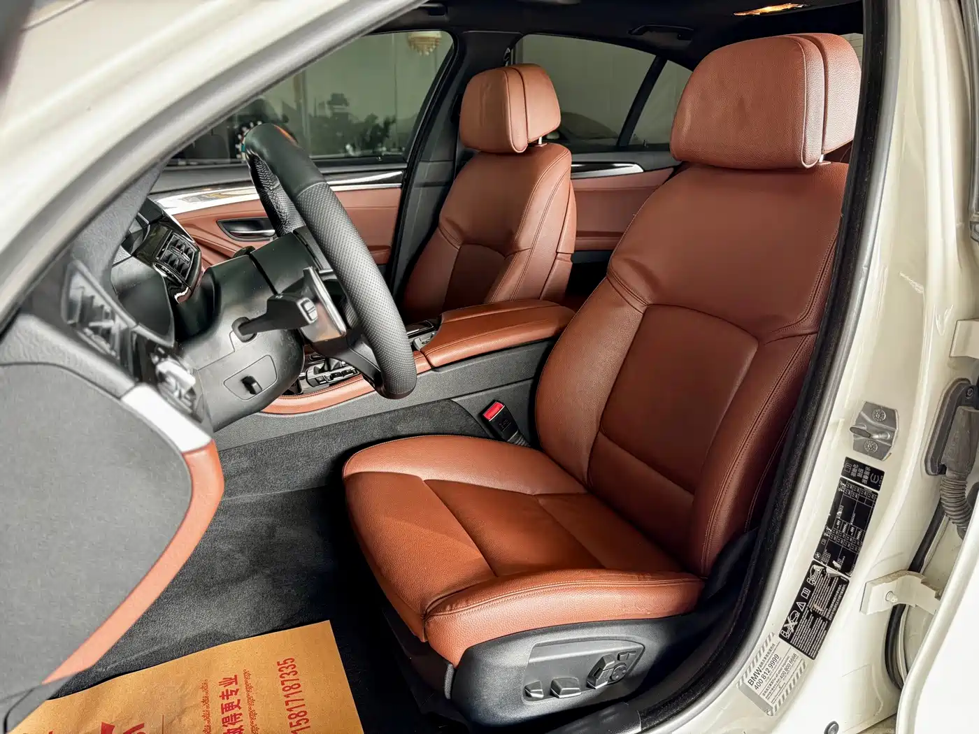 BMW 5 Series (Import) 2014 2014 535i xDrive M Sport