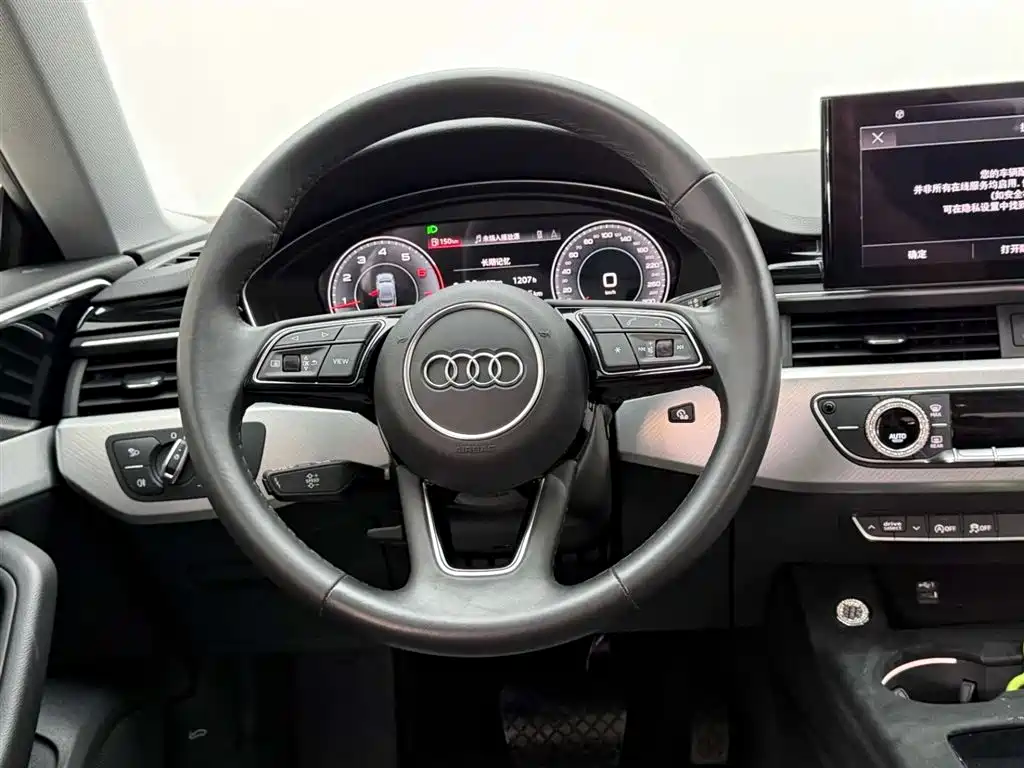 Audi A5 (Import) 2023 Sportback 40 TFSI Fashion Dynamic фото 26