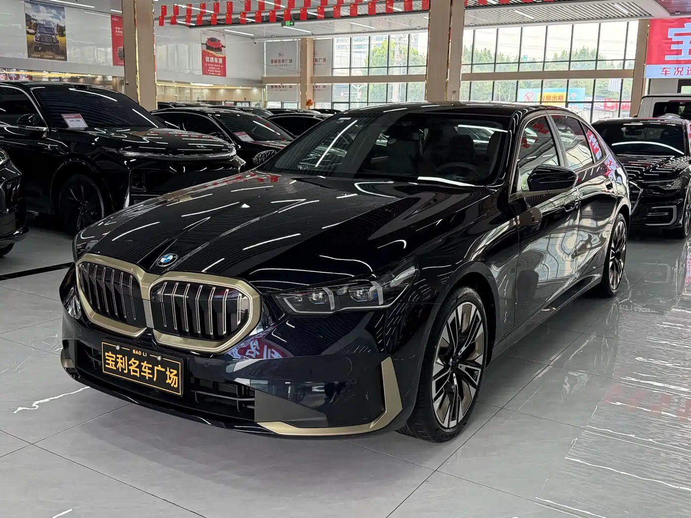 2026 BMW 5 Series