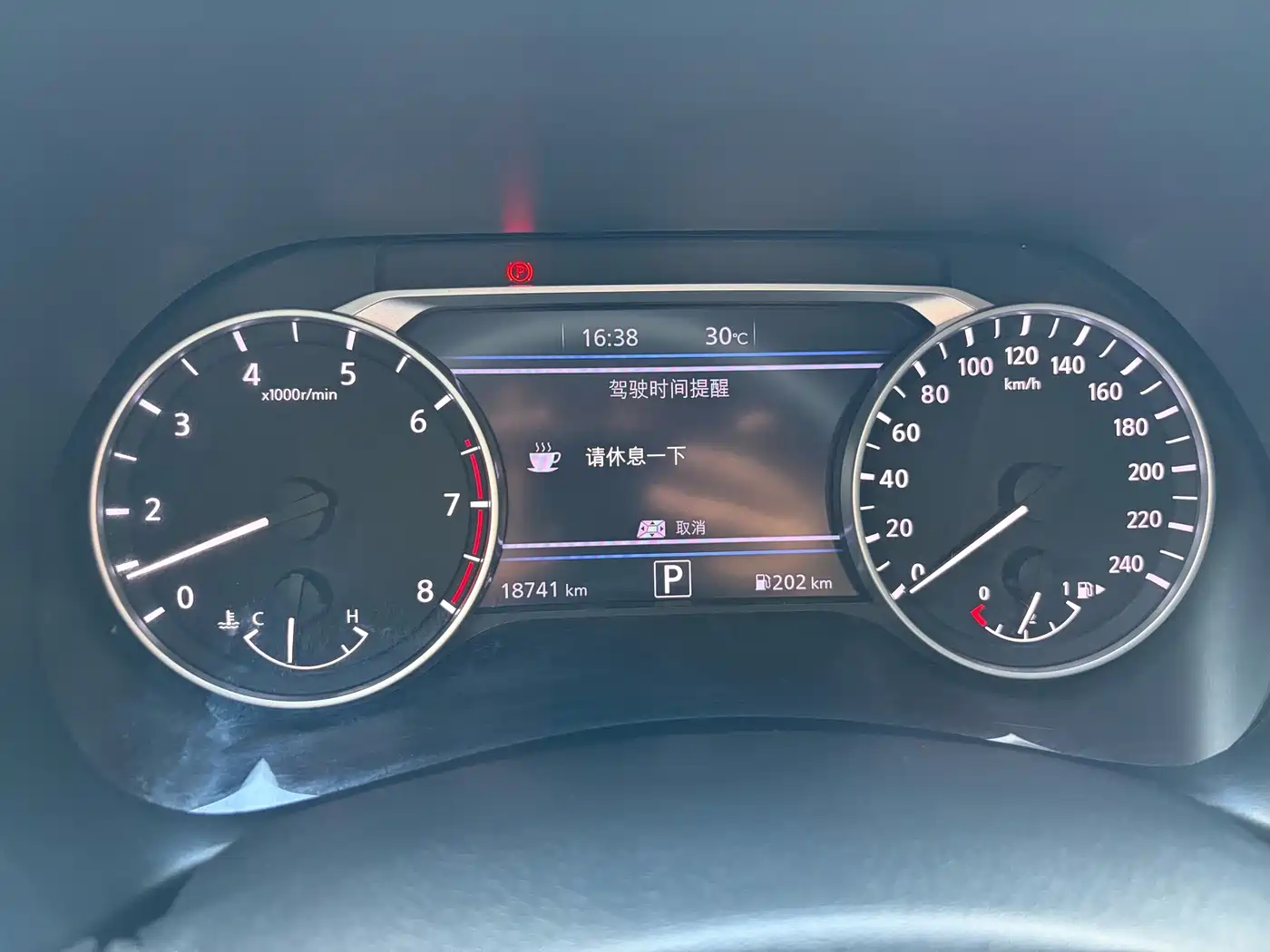 Nissan SYLPHY, миниатюра 21