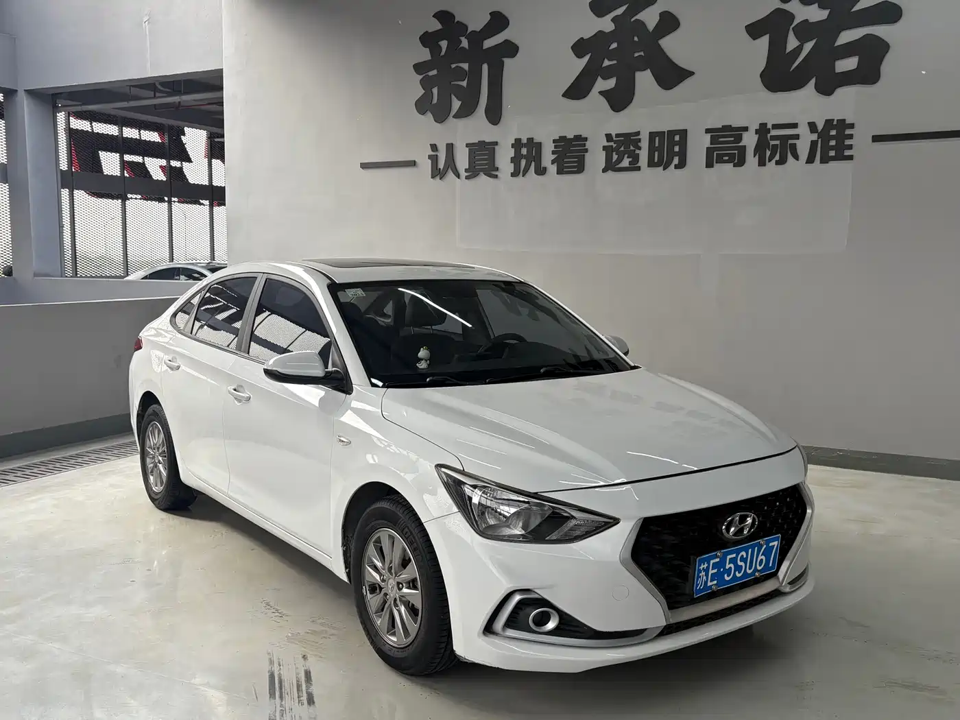 Hyundai Elantra 2017 1.6L Automatic Joy Value GLS фото 3