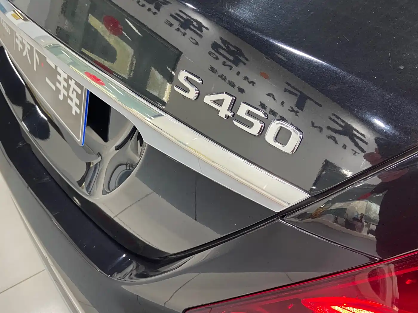 Mercedes-Benz S-Class 2018 S 450 L фото 7