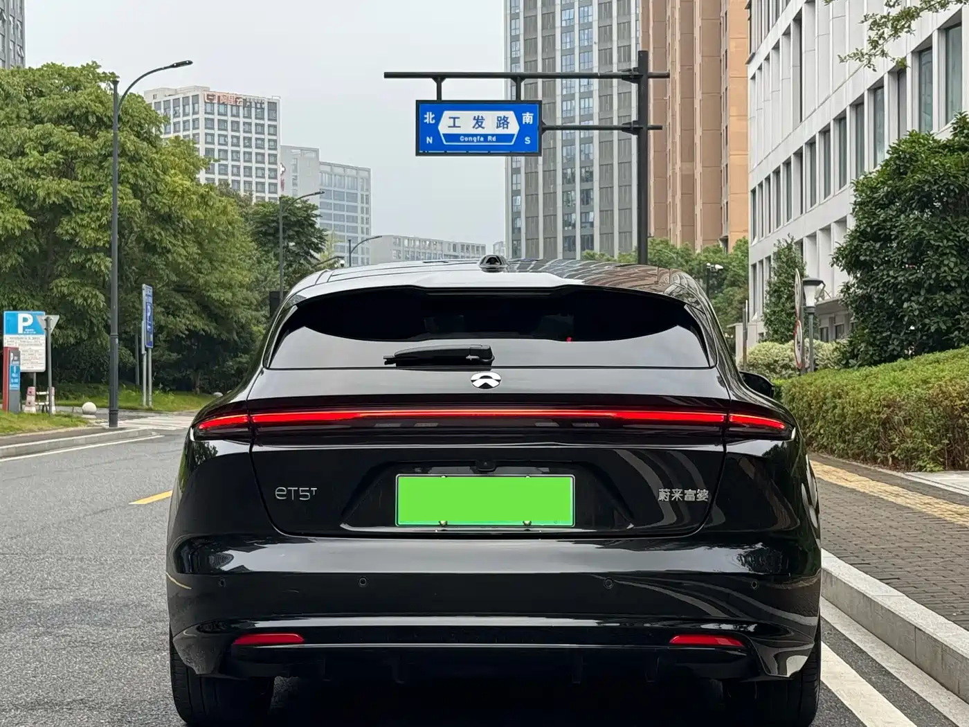NIO ET5T 2025 2025 75kWh Touring