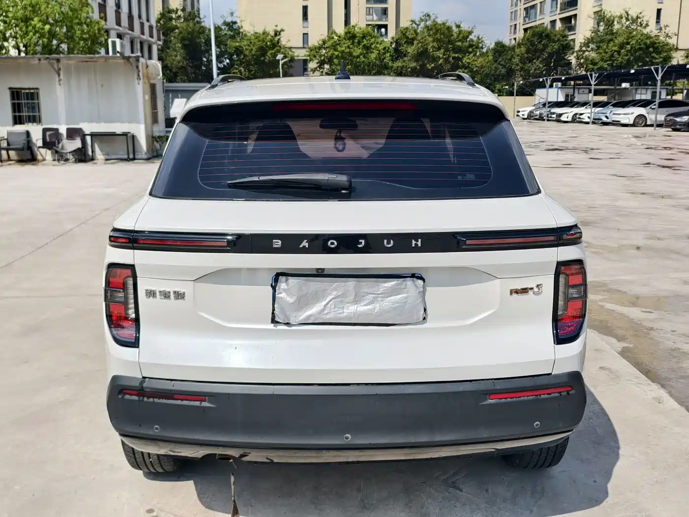 Baojun RS-3 2020 2020 Model 1.5L CVT 24-hour Online Luxury