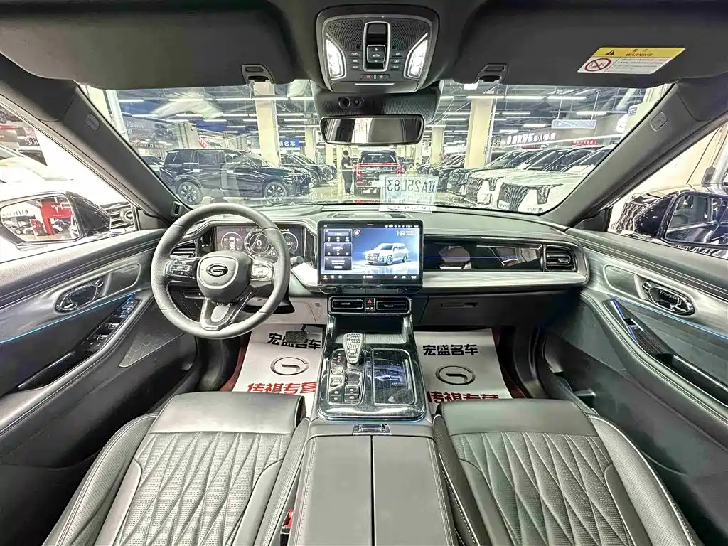 GAC Trumpchi Trumpchi GS8 2022 Dual Engine Series 2.0TM 4WD Flagship Edition (6-Seater) фото 11