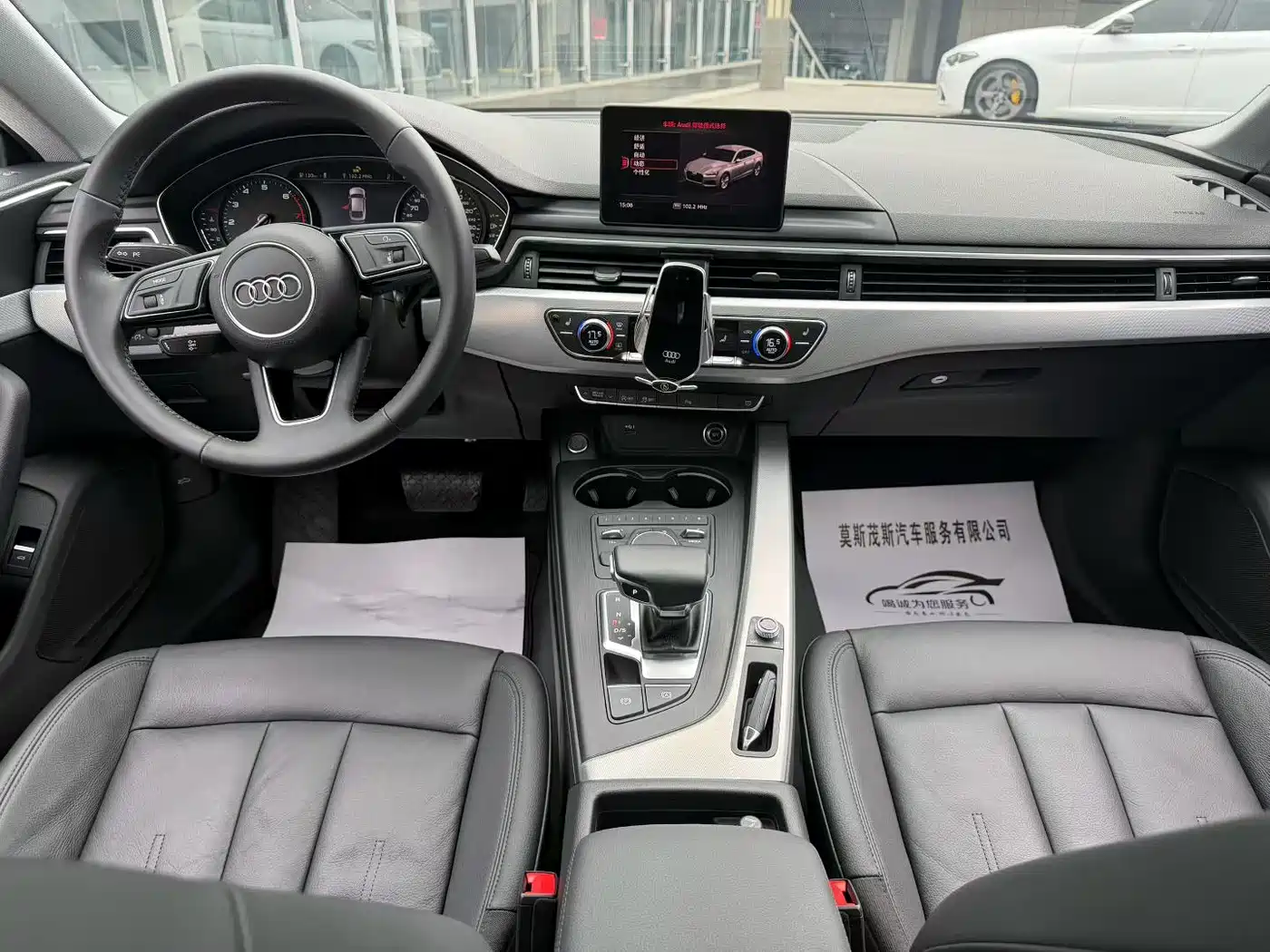Фото 6 - Audi A5 (Import)
