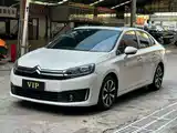 صورة 1 - Citroën C4 C-Quatre