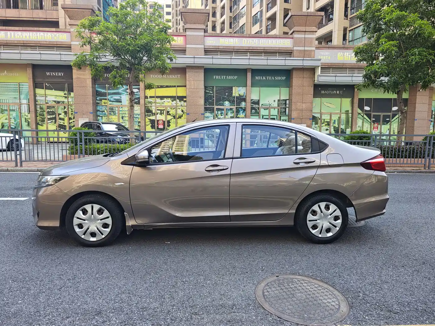 Honda Greiz 2018 2016 1.5L CVT Classic Edition