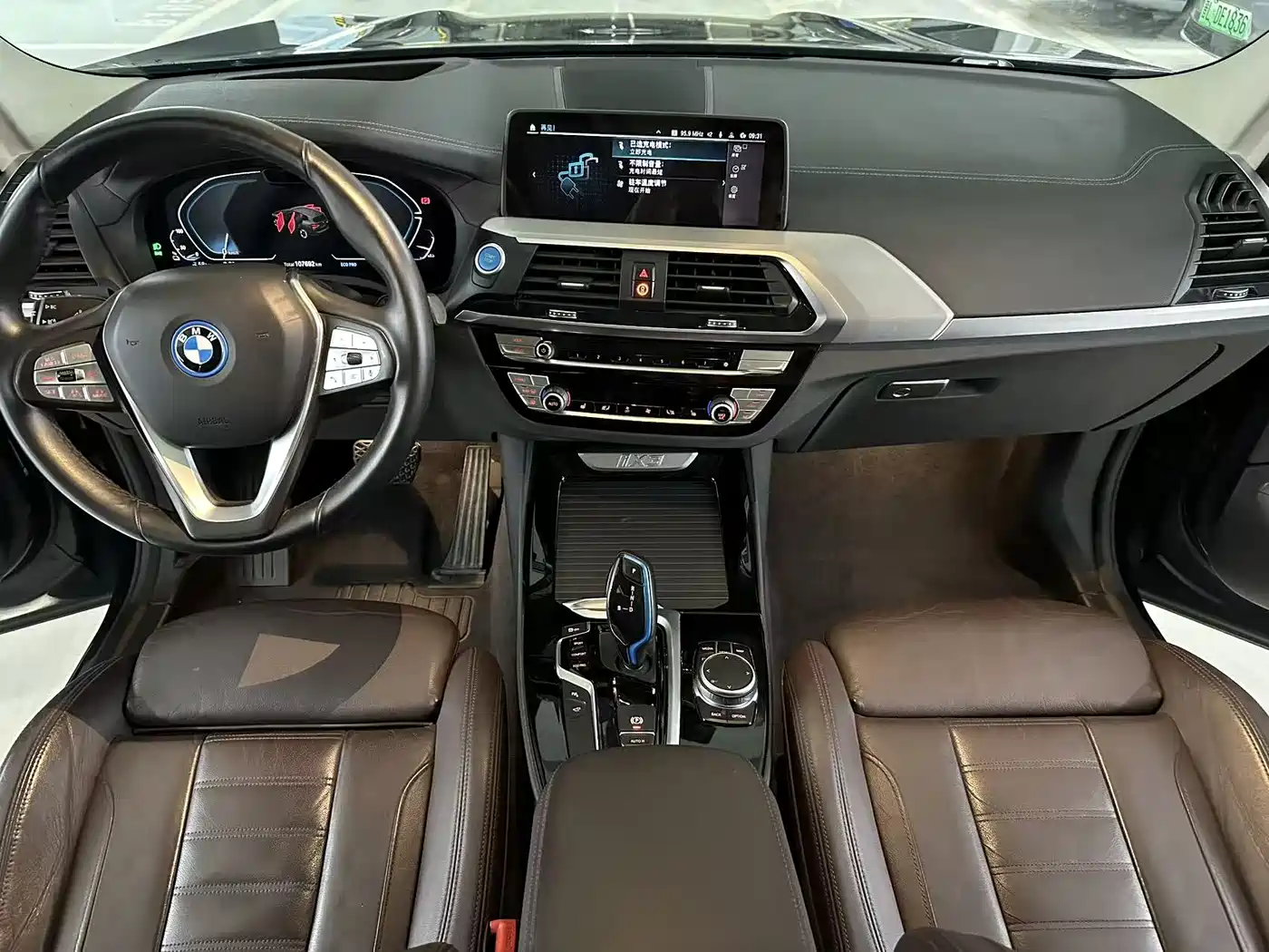 BMW iX3 2021 Facelift Pioneer фото 10