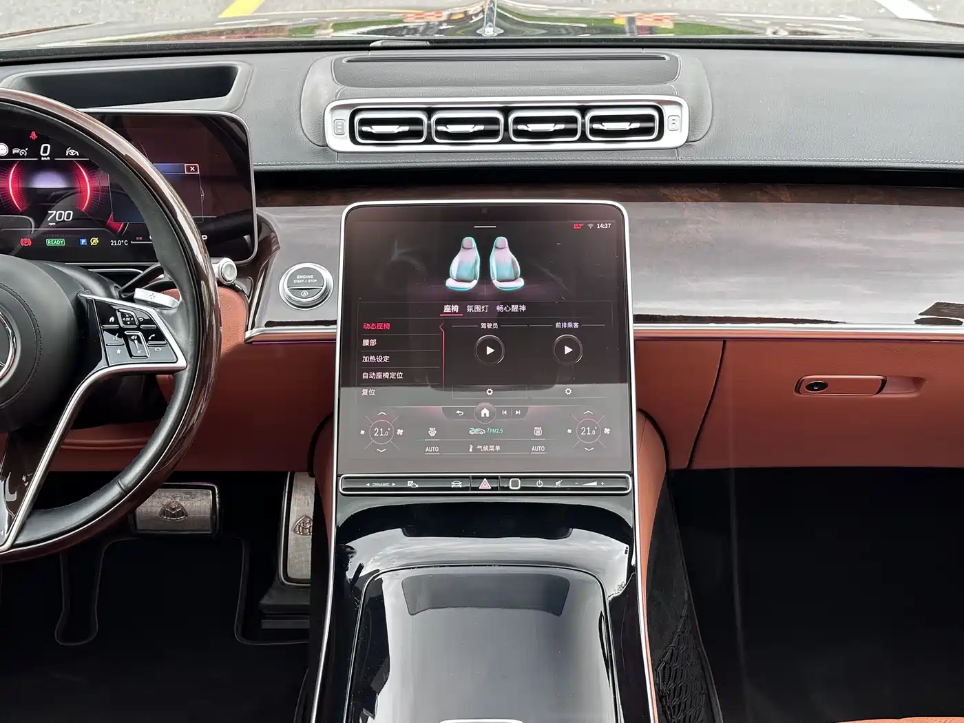 MERCEDES-BENZ MAYBACH S CLASS