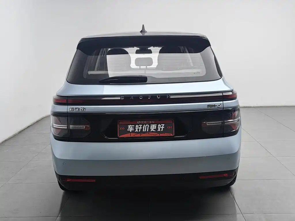 Baojun RM-5 2020 2019 1.5T CVT 24-hour Online Luxury 7-seater