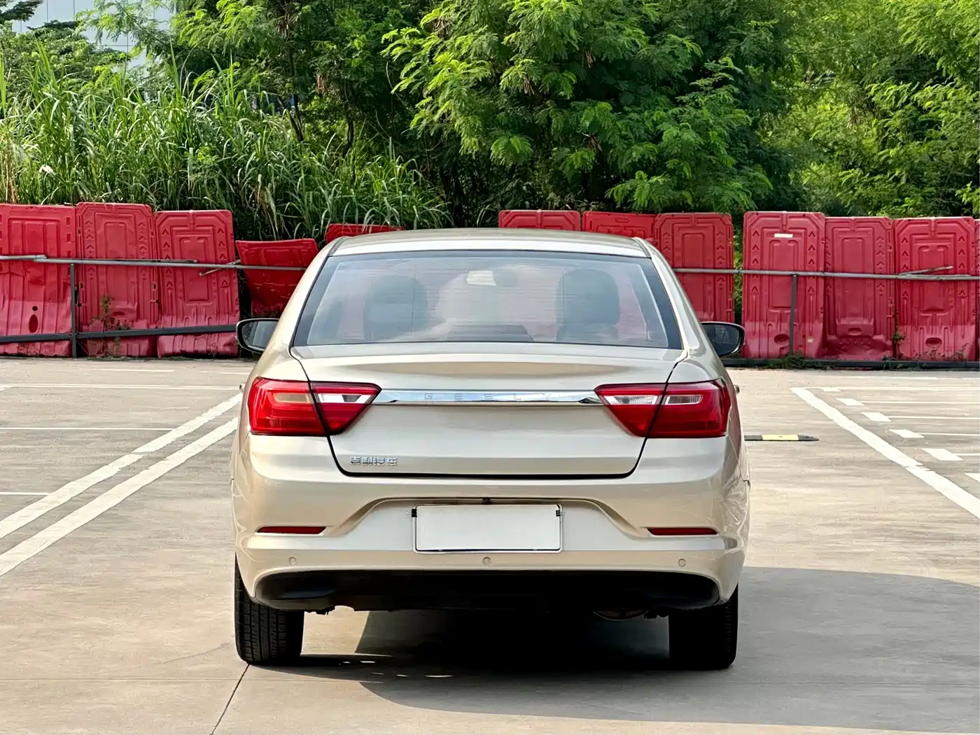 2021 Geely Vision