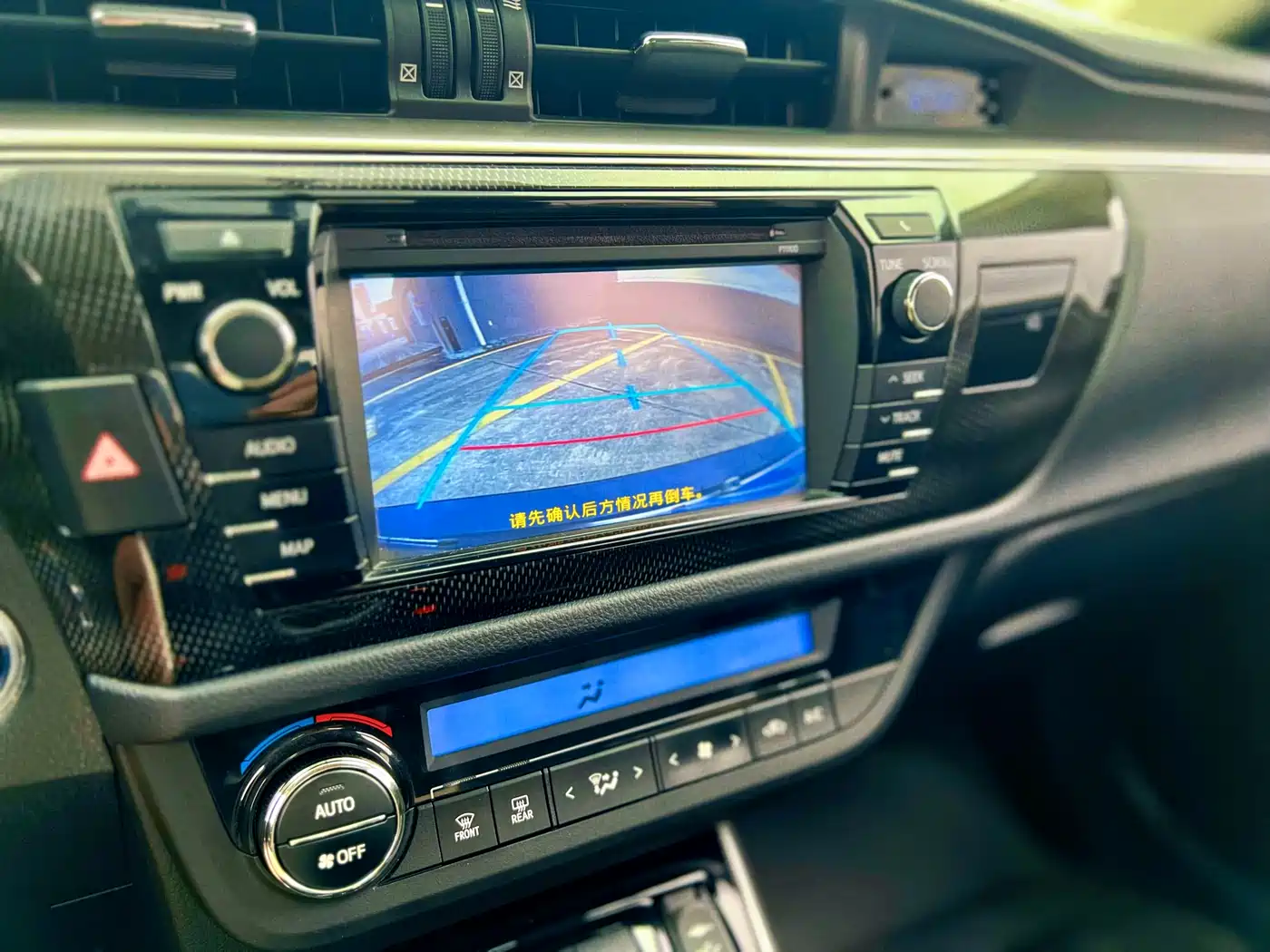 Toyota Levin 2016 Hybrid 1.8H V E-CVT Luxury Edition фото 12