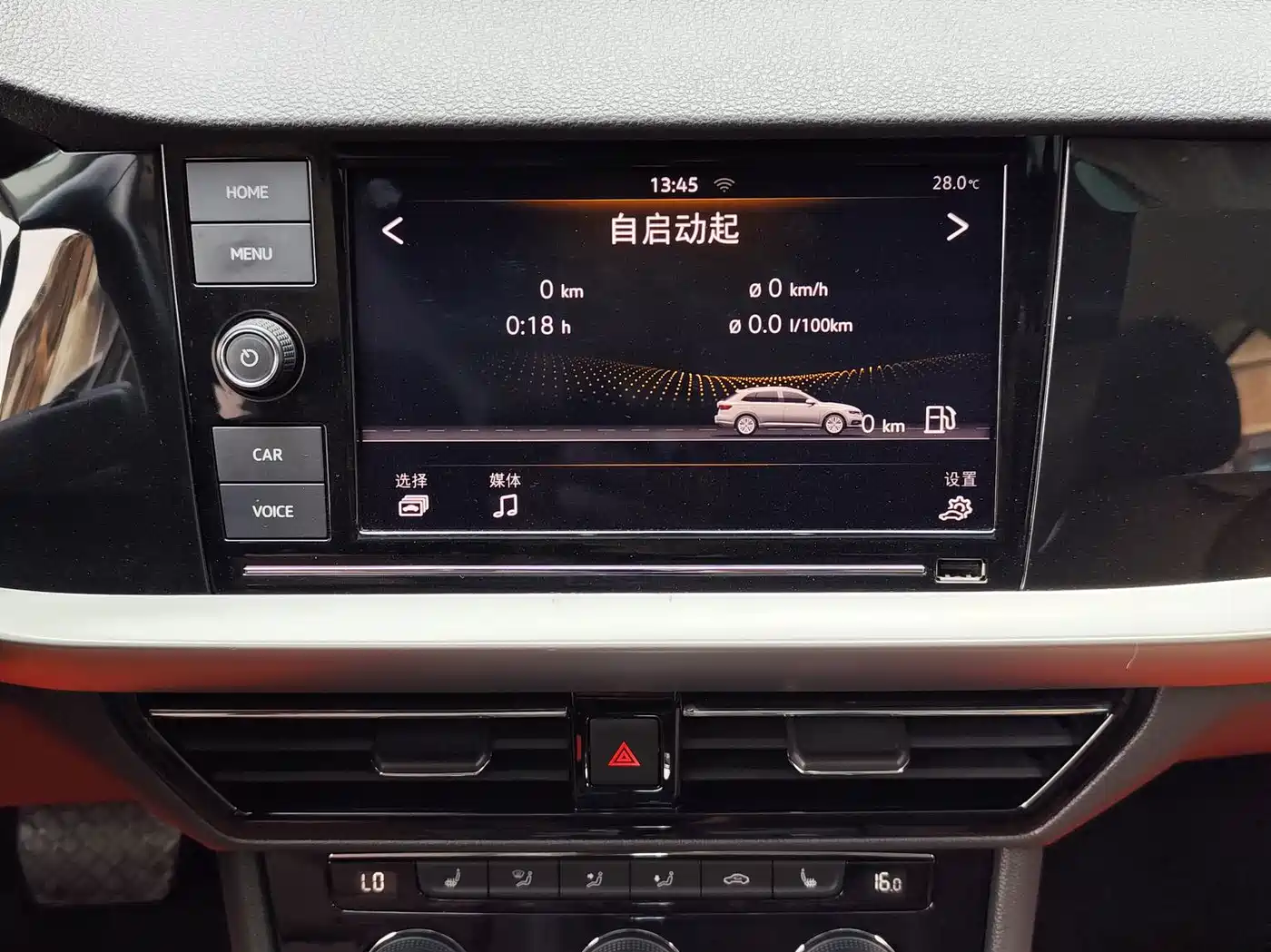 Фото 6 - Volkswagen Lavida