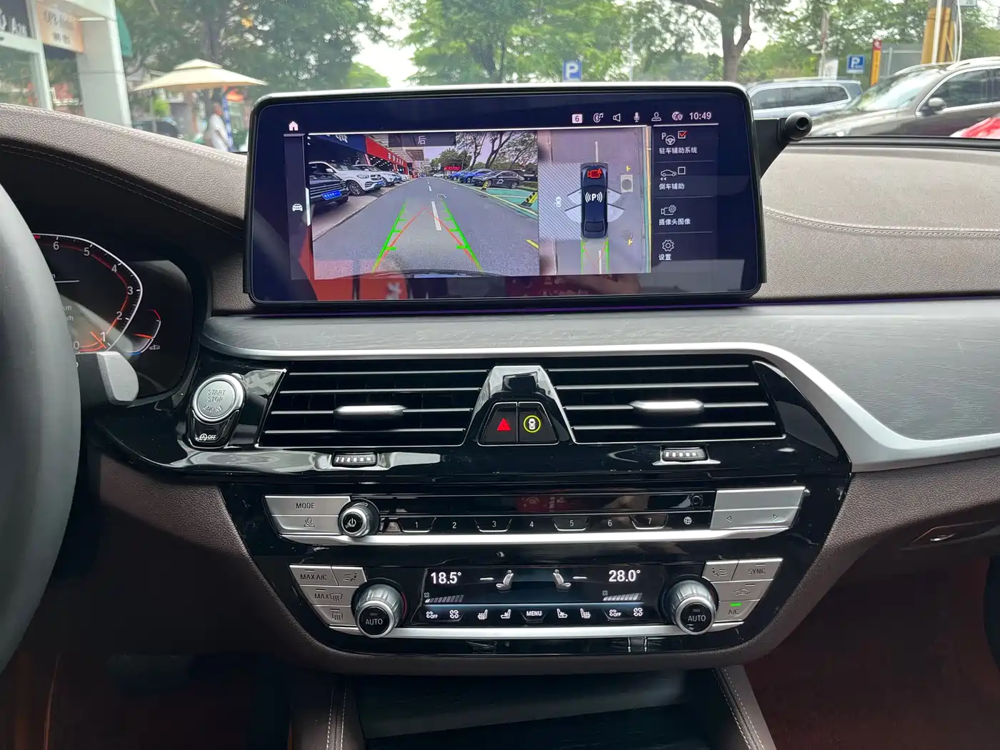 BMW 5 Series 2022 Facelift II 530Li Premium Package M Sport фото 20