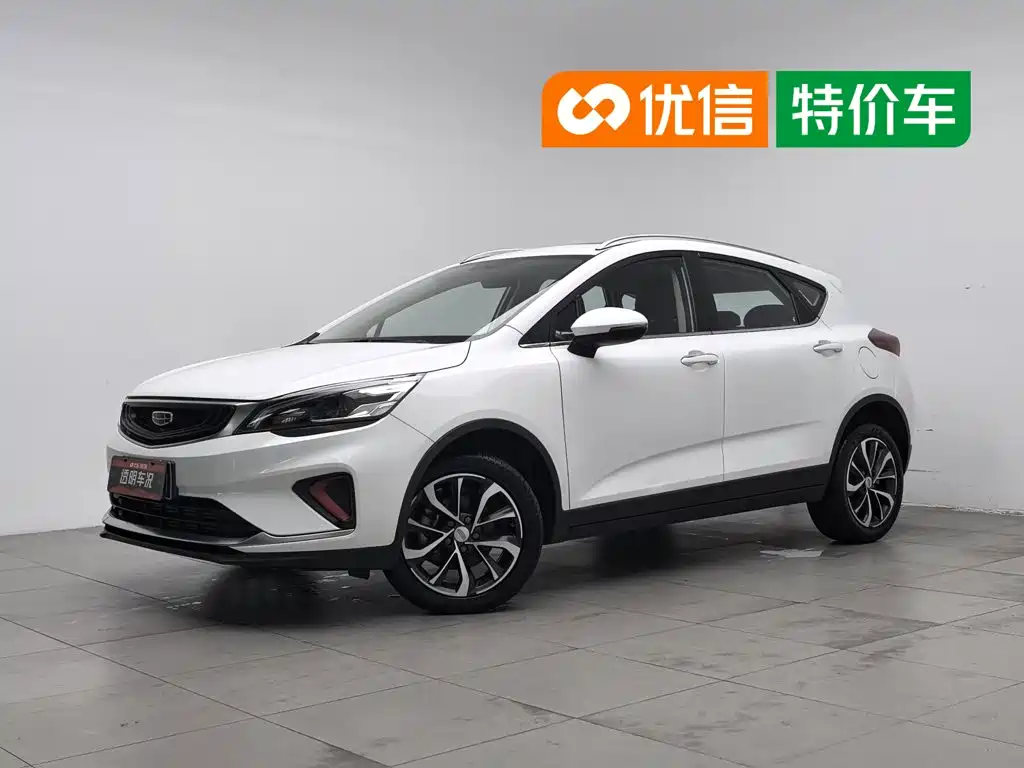 Geely Emgrand GS 2021 2020 1.4T CVT Elegance