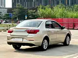Фото 4 - Geely Vision