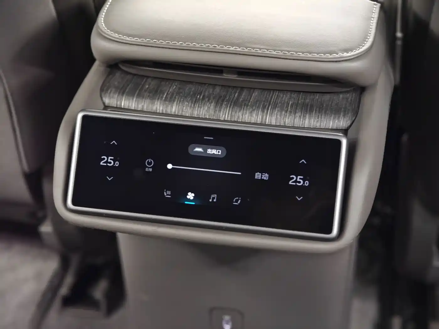 NIO ET7 2024 2024 75kWh Executive Signature Edition