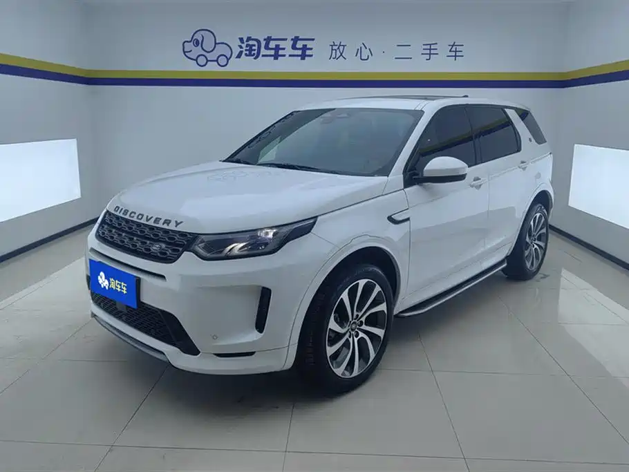 Land Rover Discovery Sport 2022 Model Facelift 249PS R-Dynamic S Performance Edition 5-seater
