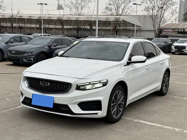 GEELY AUTOMOBILE XINGRUI