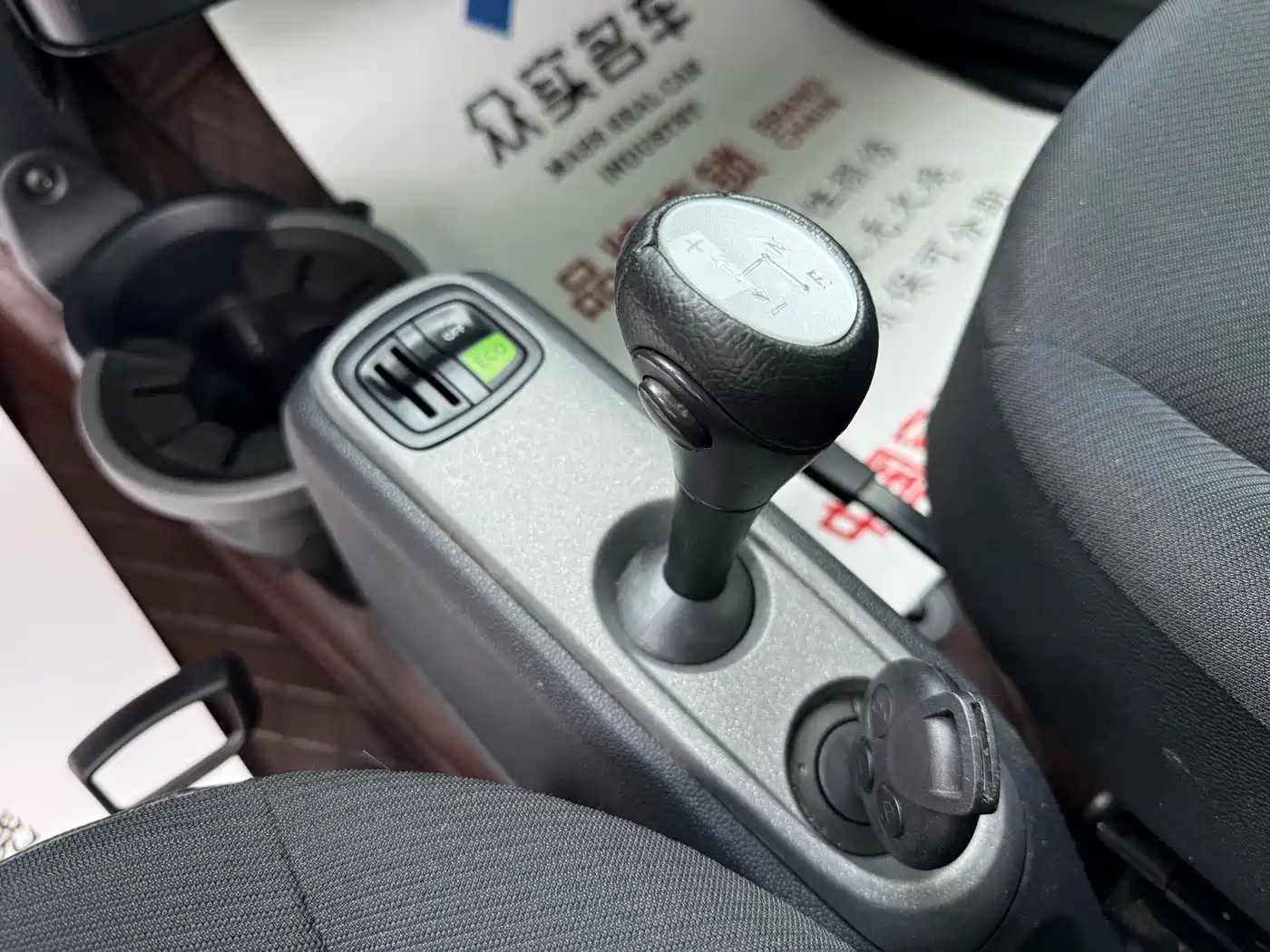 smart fortwo 2014 2012 1.0 MHD Hardtop Standard