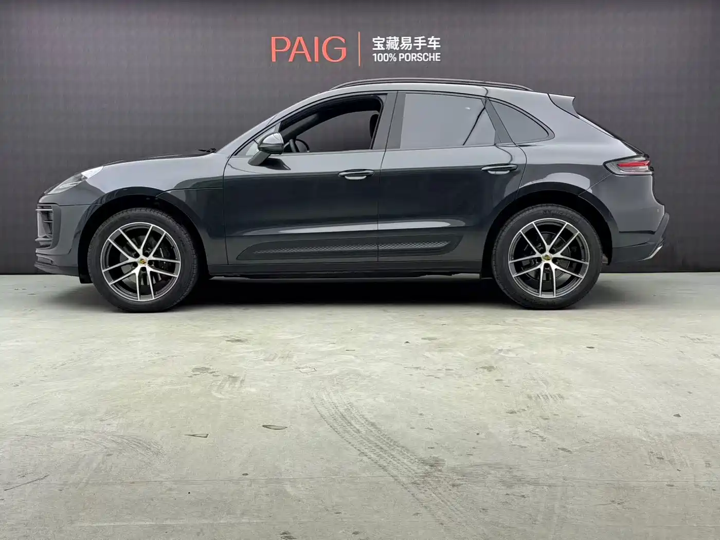 Porsche Macan 2025 Macan 2.0T Dream Chaser Edition фото 5