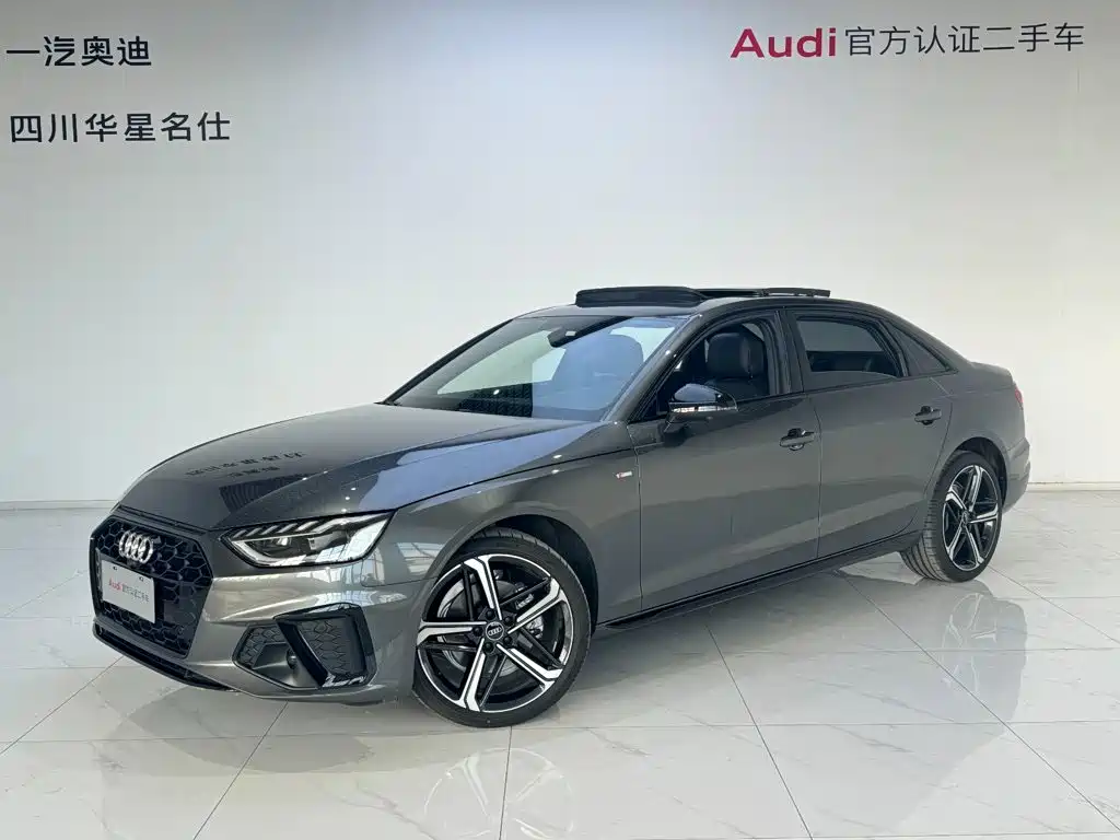 Audi A4L 2025 2025 2 Million Celebration Edition 40 TFSI Luxury Dynamic