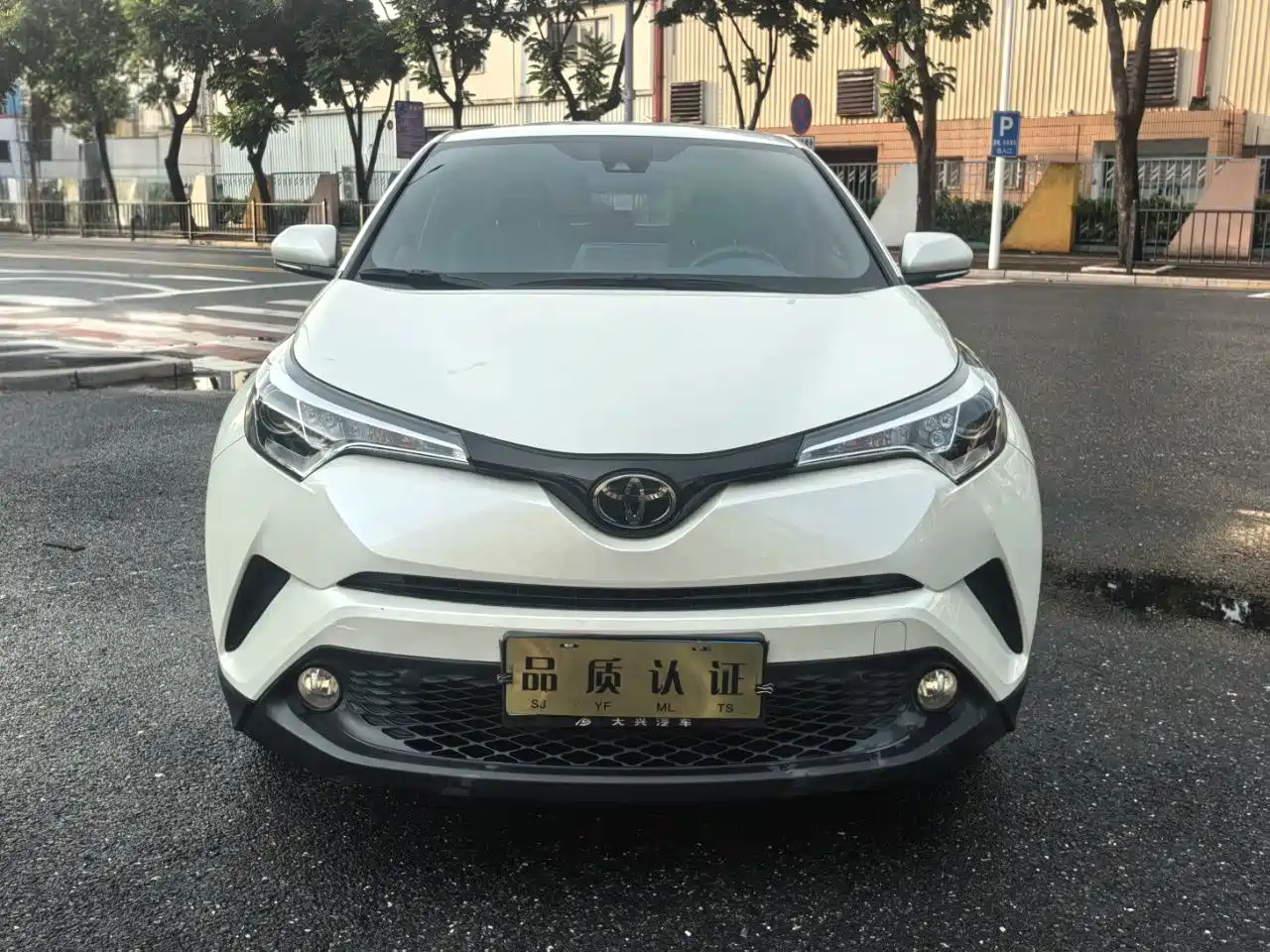 Toyota C-HR 2019 2018 2.0L Leading Edition China VI