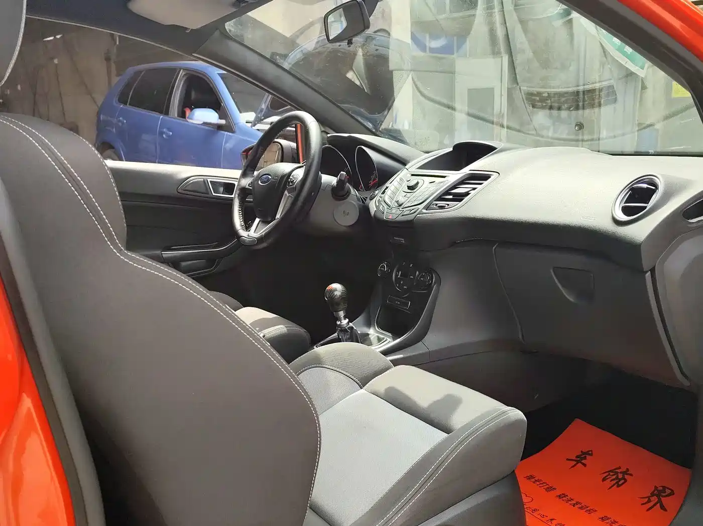 Ford Fiesta (Import) 2013 2013 1.6T ST