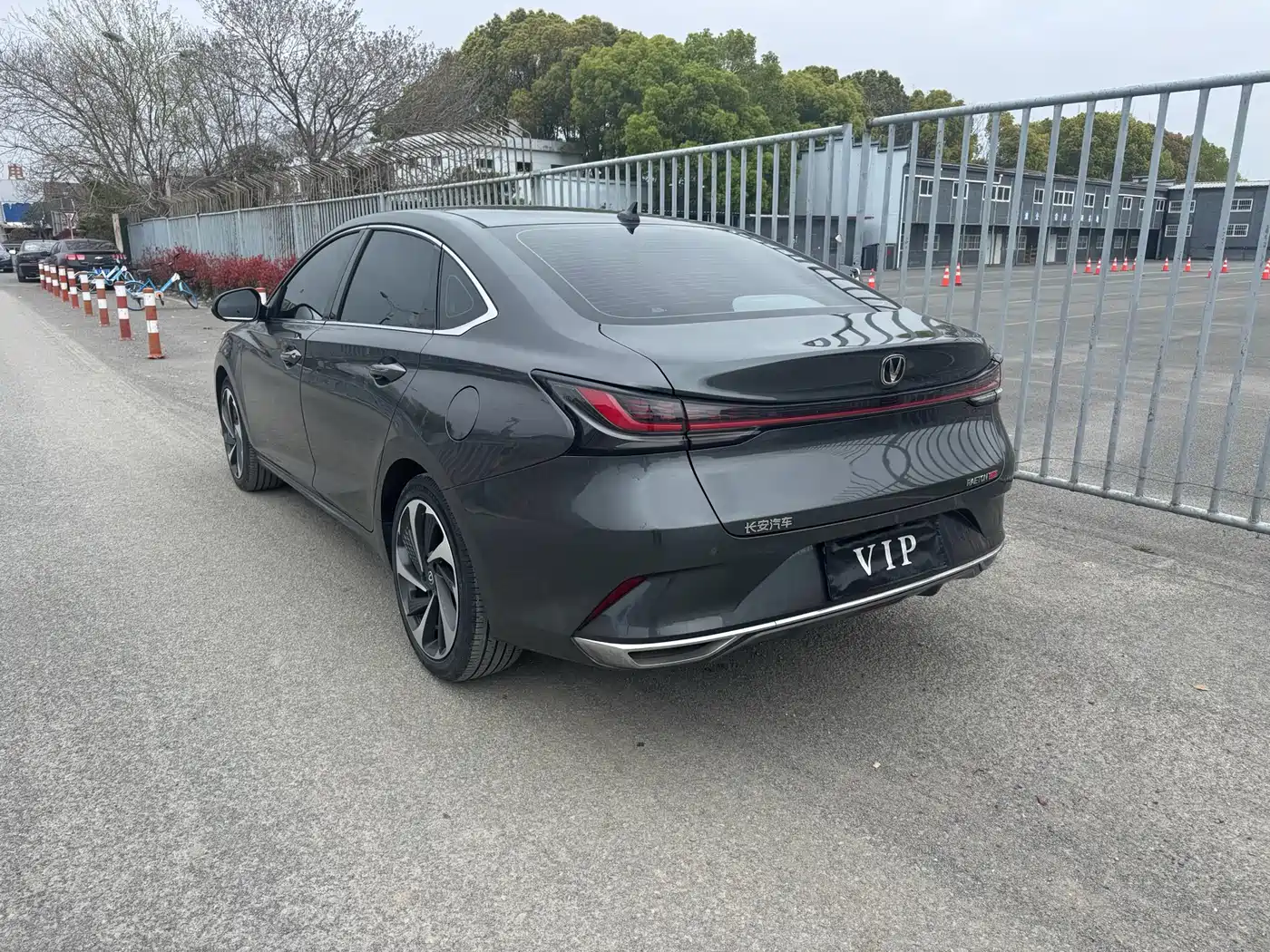 CHANGAN RUICHENG PLUS