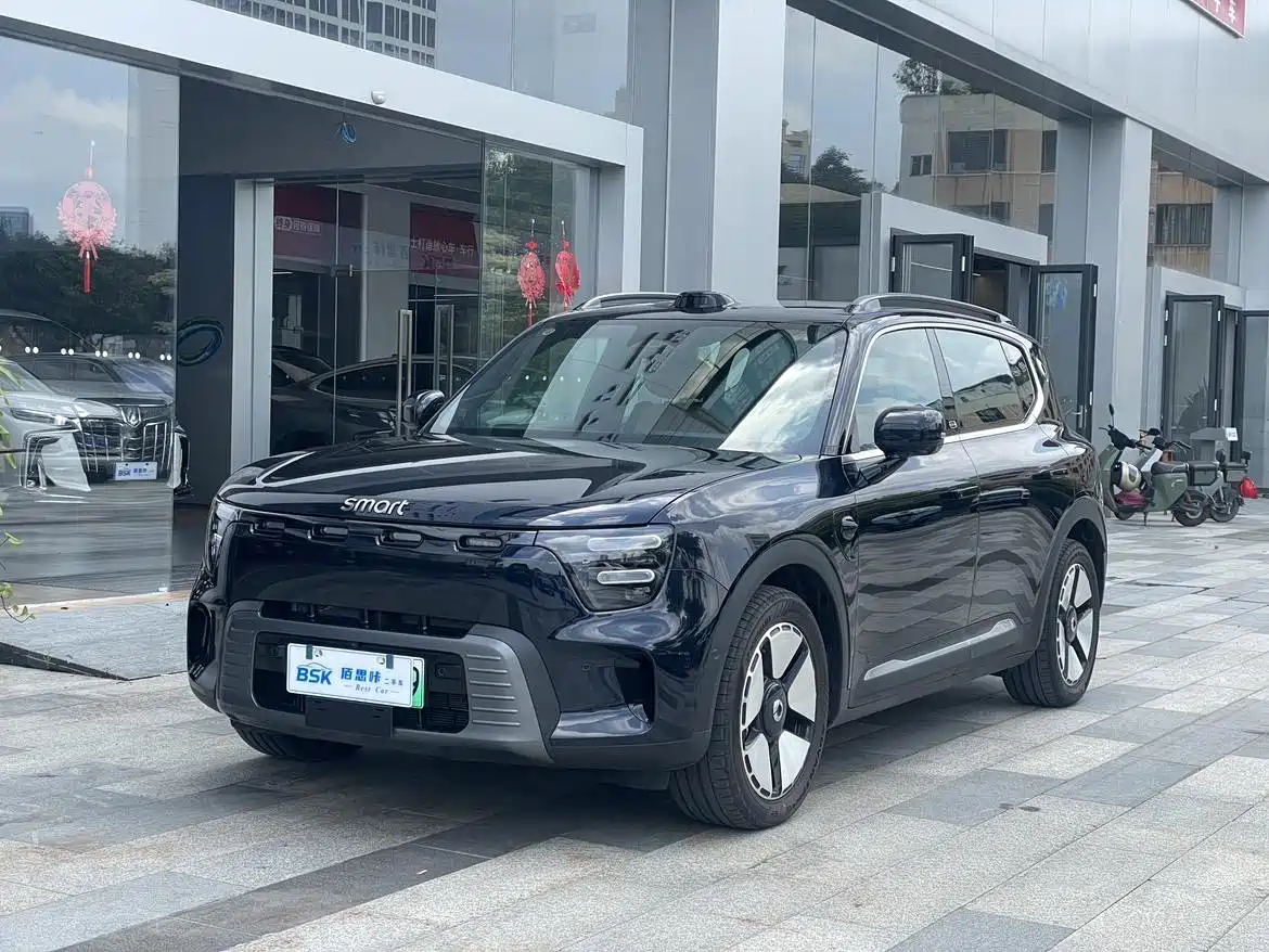 smart Genie #5 2025 2025 Plug-in Hybrid Edition