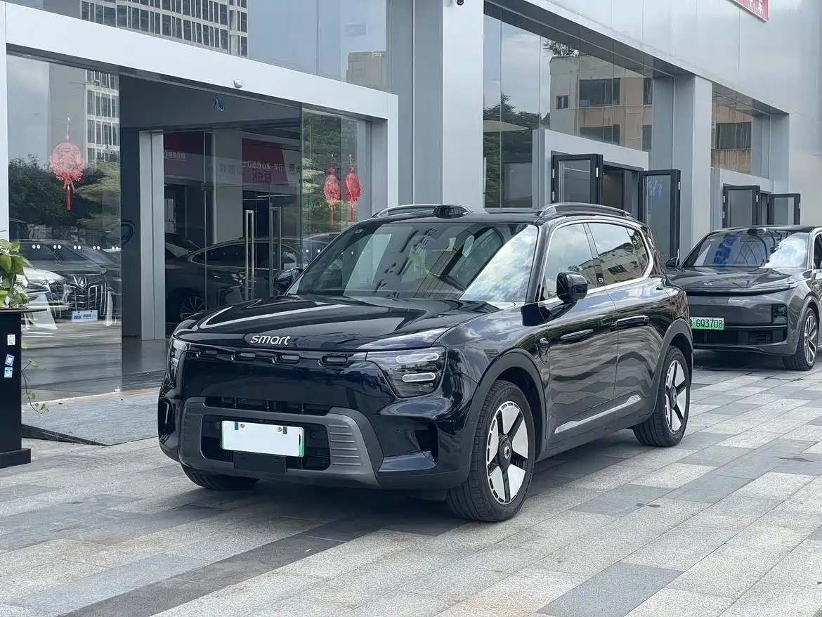 smart Genie #5 2025 2025 Plug-in Hybrid Edition