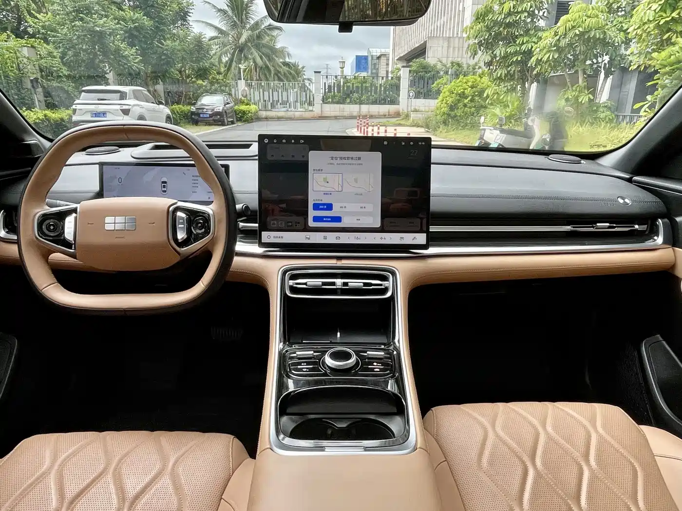 Geely Galaxy Galaxy A7 2025 2025 EM-i