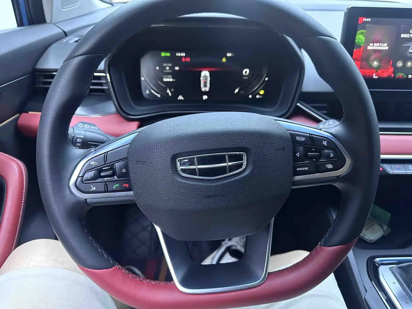 GEELY EMGRAND S