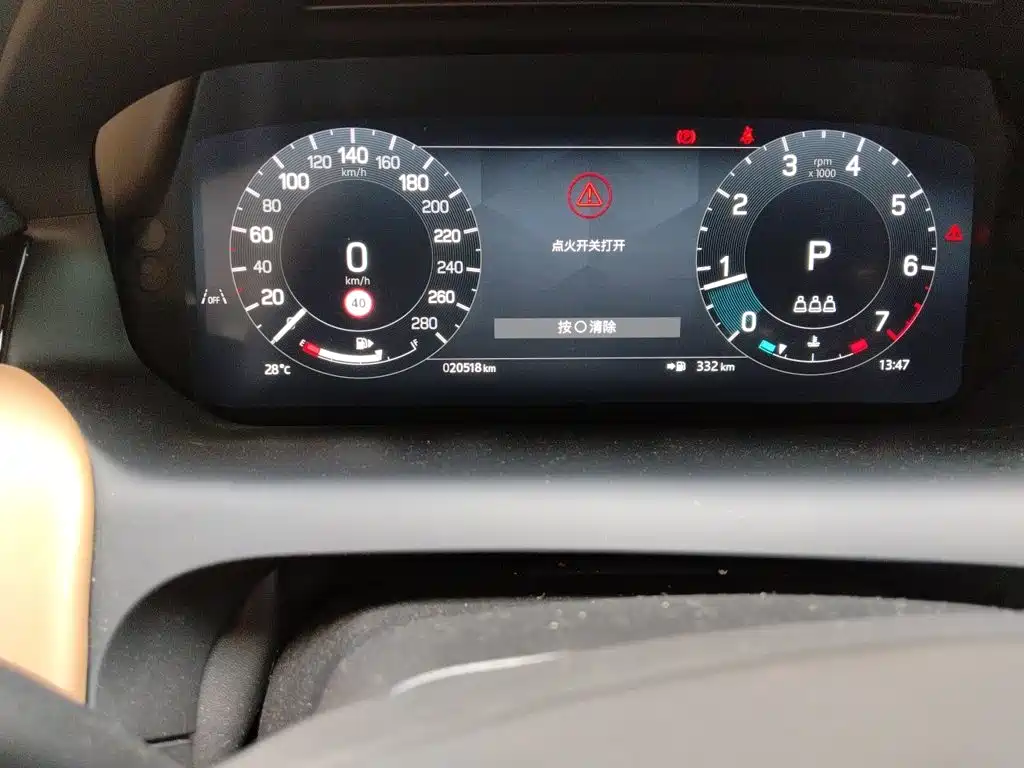 Land Rover Discovery Sport 2024 2024 Performance Technology Edition