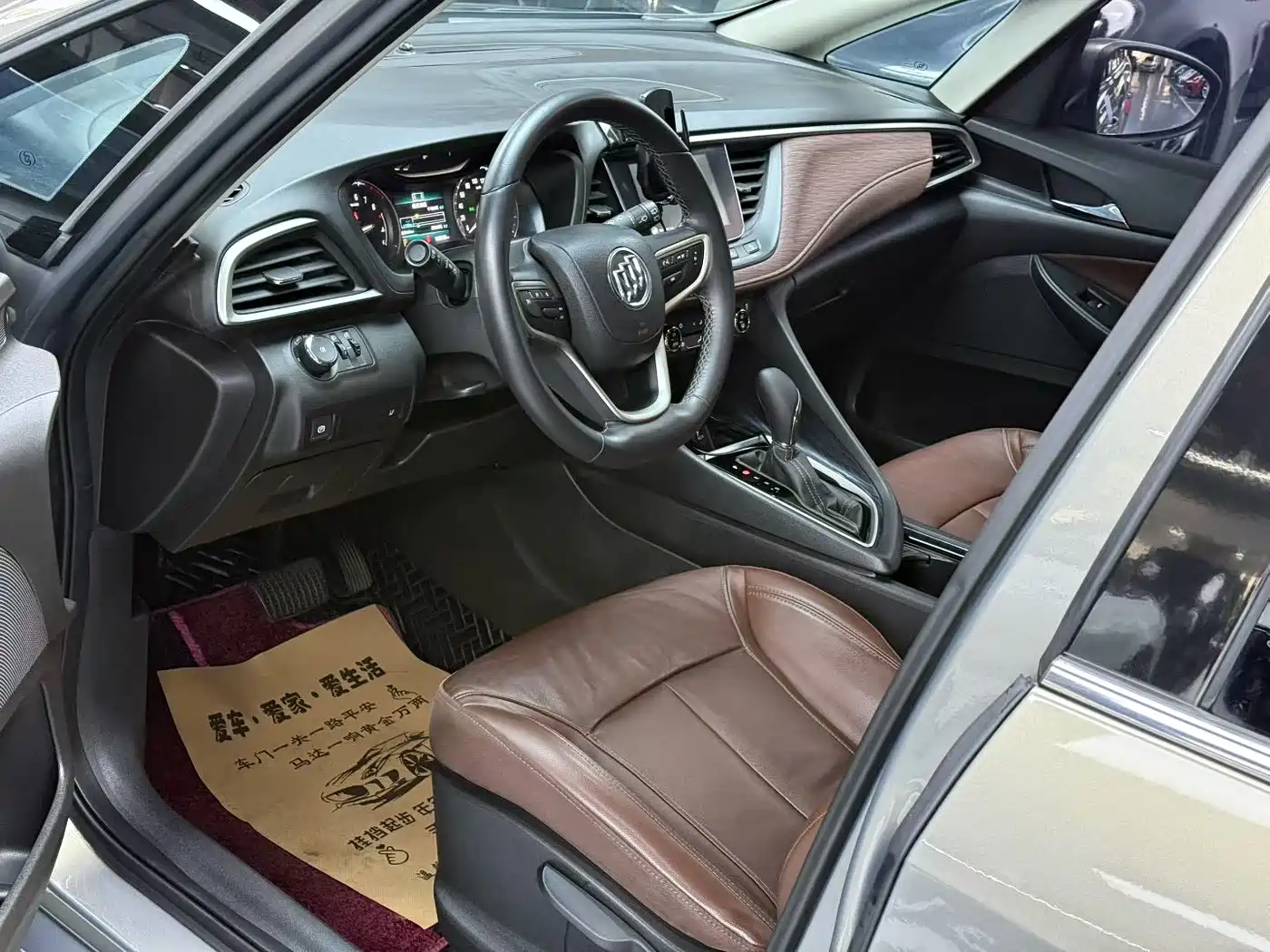 Buick GL6 2018 18T 6-Seater Luxury фото 5