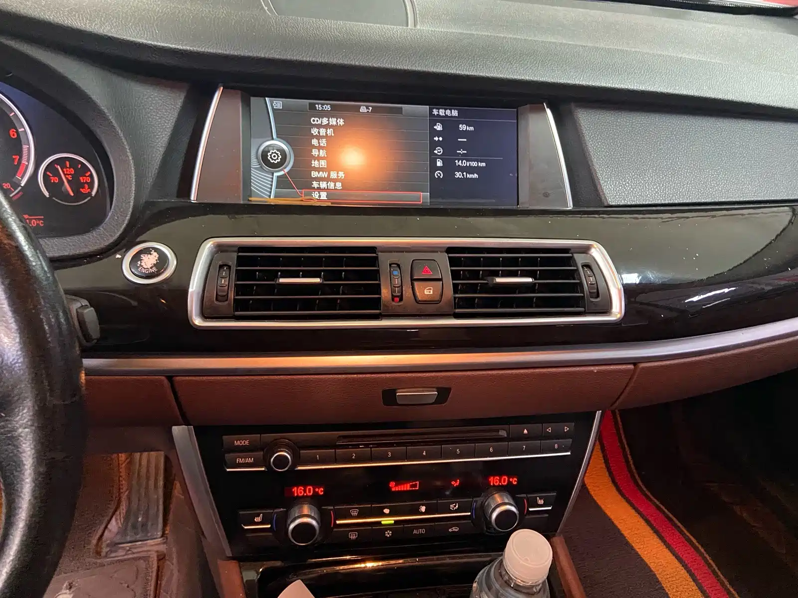 Photo 9 - BMW 5 Series GT