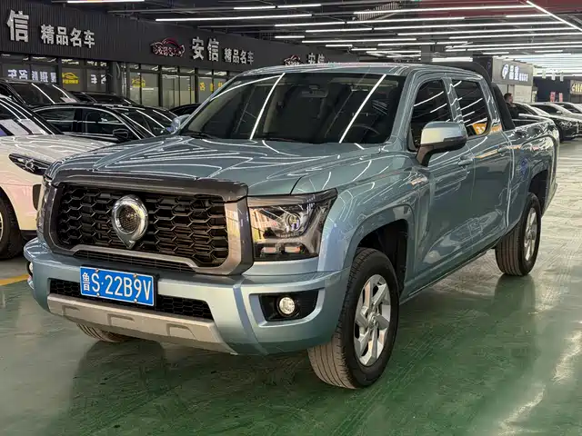 great-wall king-kong-cannon