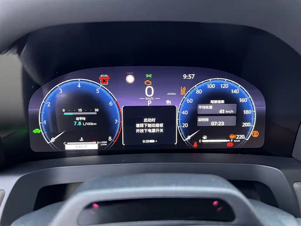 Toyota Vellfire 2024 Crown Hybrid 2.5L Executive Premium Edition фото 15