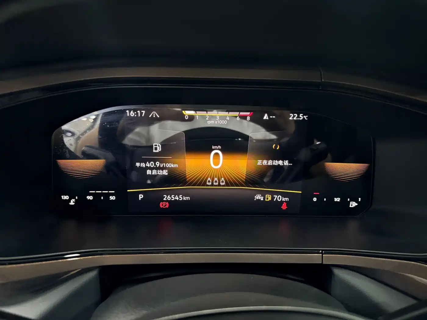 Volkswagen Tharu 2022 280TSI FWD Luxury Edition фото 5
