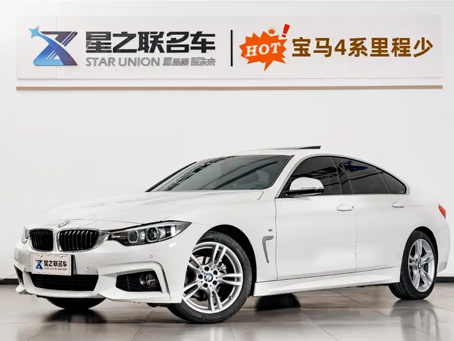 BMW 4 Series 2020 425i Gran Coupe M Sport Package