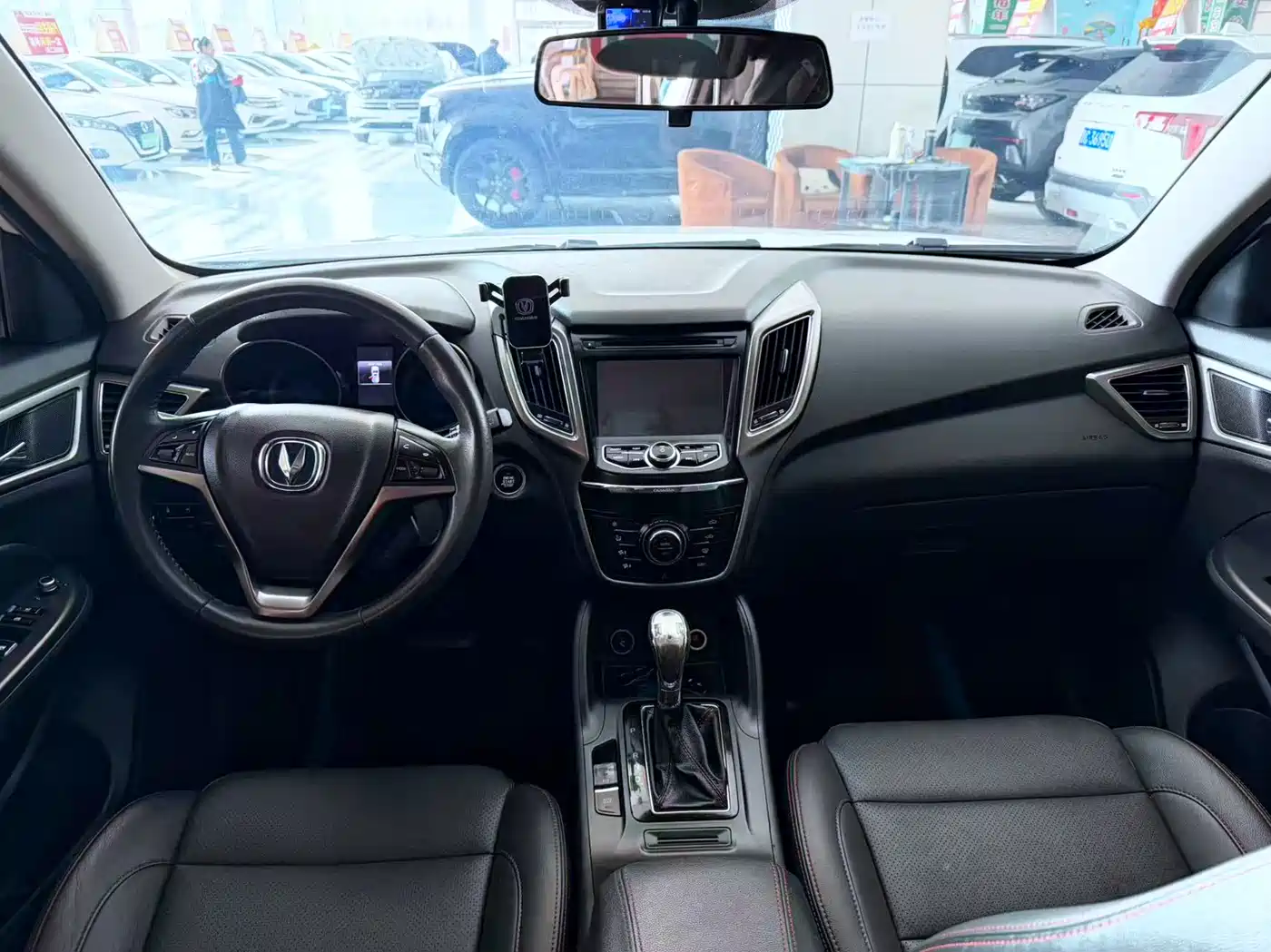 CHANGAN CS75