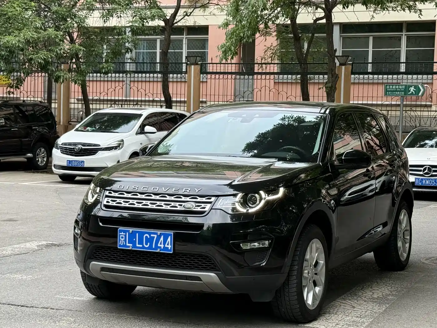 Land Rover Discovery Sport 2018 240PS HSE Edition
